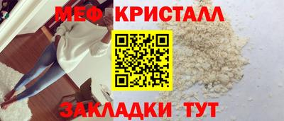 каннабис Нальчик