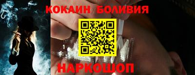 каннабис Нальчик