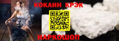 каннабис Нальчик