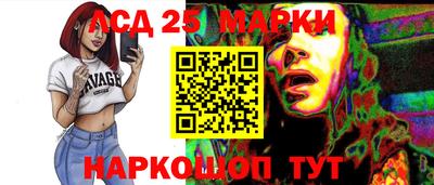 кокаин премиум Нарткала