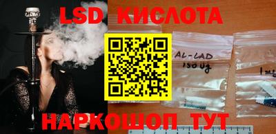 кокаин премиум Нарткала