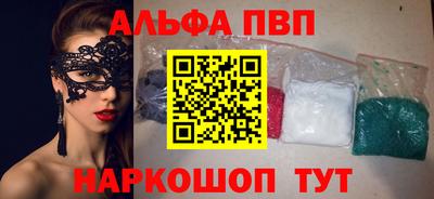 каннабис Нальчик