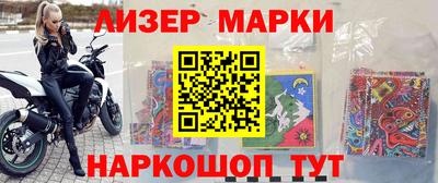 каннабис Нальчик