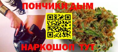стаф Наро-Фоминск