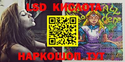 каннабис Нальчик