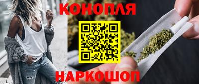 стаф Наро-Фоминск