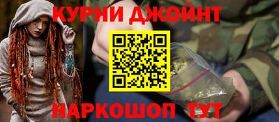кокаин премиум Нарткала