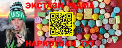 каннабис Нальчик