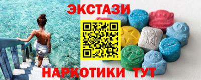 кокаин премиум Нарткала
