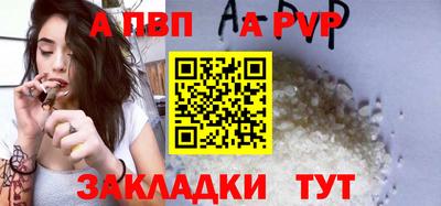 кокаин премиум Нарткала