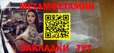 кокаин премиум Нарткала