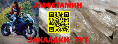 каннабис Нальчик