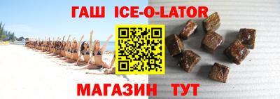 каннабис Нальчик