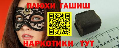 кокаин премиум Нарткала