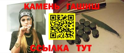 стаф Наро-Фоминск