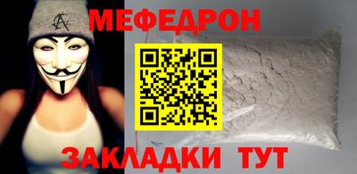 кокаин премиум Нарткала
